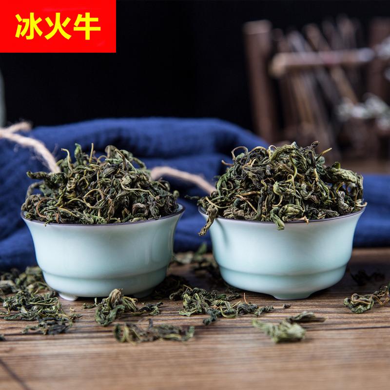 丁香茶散装 长白山丁香茶 小叶丁香叶 颜色青 500g产地直销