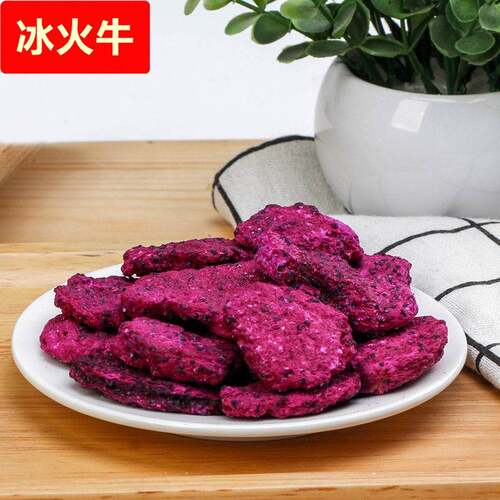 冻干火龙果干脆片厂家散装水果干花果茶休闲零食配料原料供应