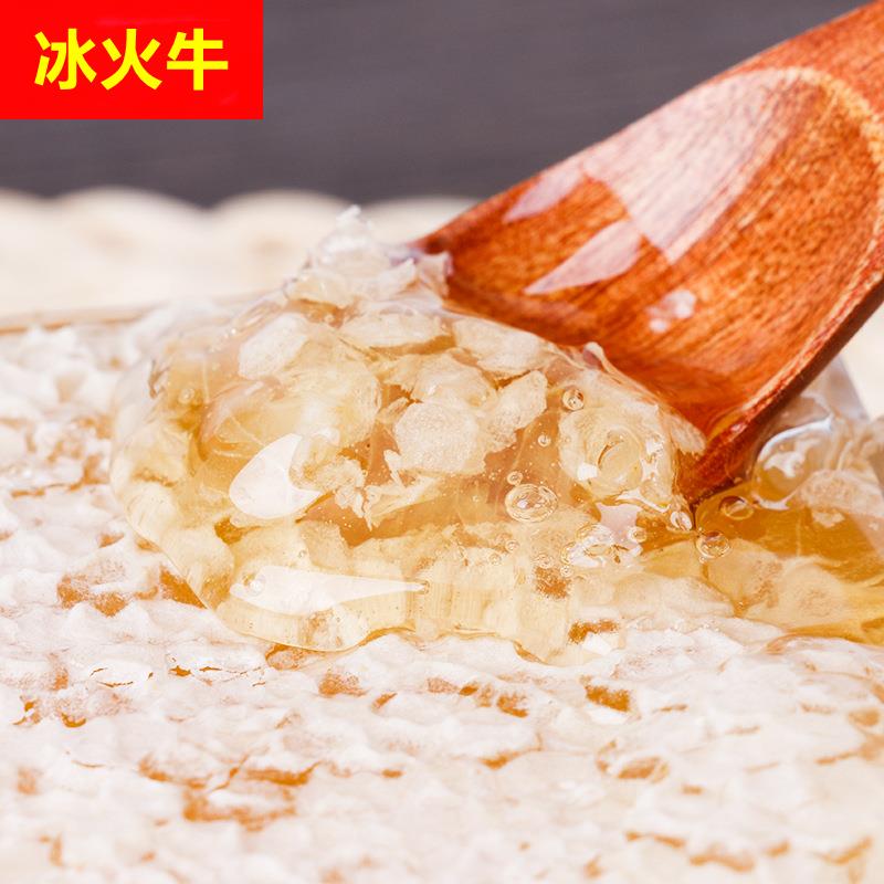 洋槐蜜新品农家自产新鲜蜂巢蜜成熟全封盖荆条蜂巢蜜山花蜂蜜