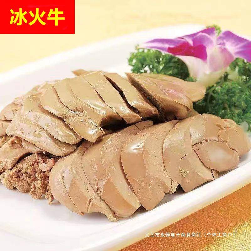 YF法式风味酱鹅肝即食卤味香辣熟食真空小包鹅肉零食五香休闲小吃