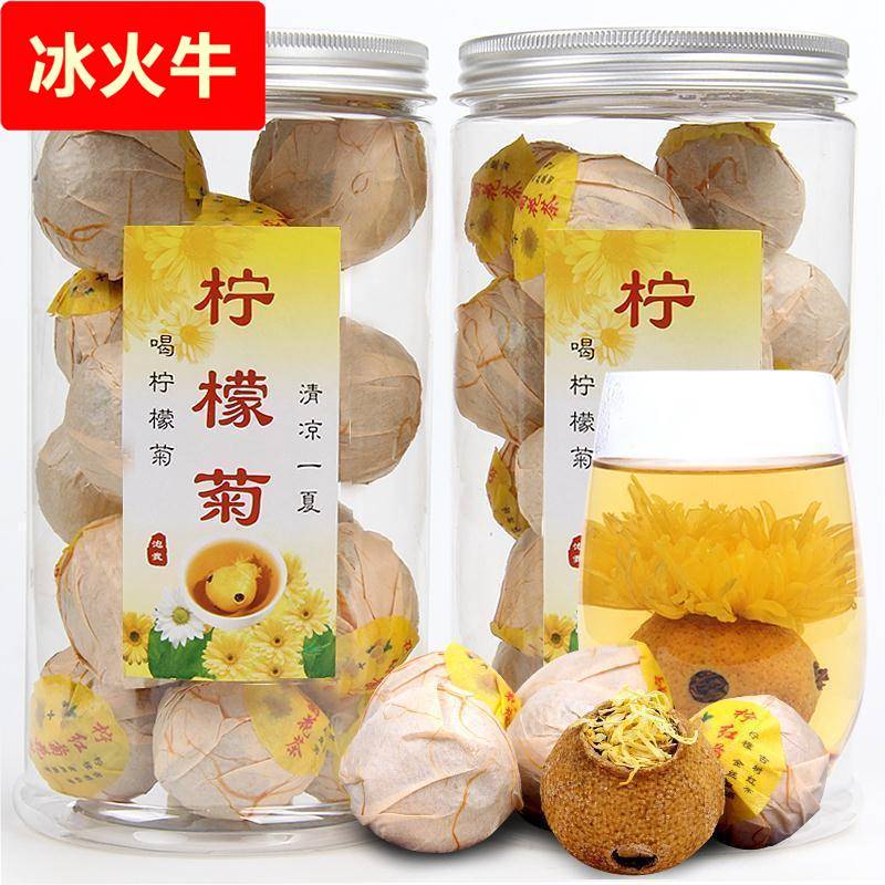 网红柠檬菊柠檬菊花茶柠檬红茶小柠红菊花茶半斤一斤罐装