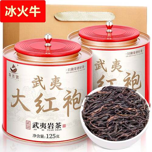 靠普号大红袍茶叶岩骨花香武夷高山浓香型乌龙茶肉桂岩茶