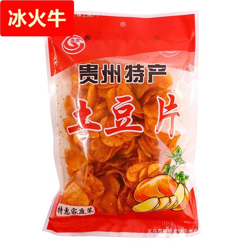 贵州特产网红小吃麻辣土豆片麻辣洋芋片香脆土豆丝小零食薯片袋装