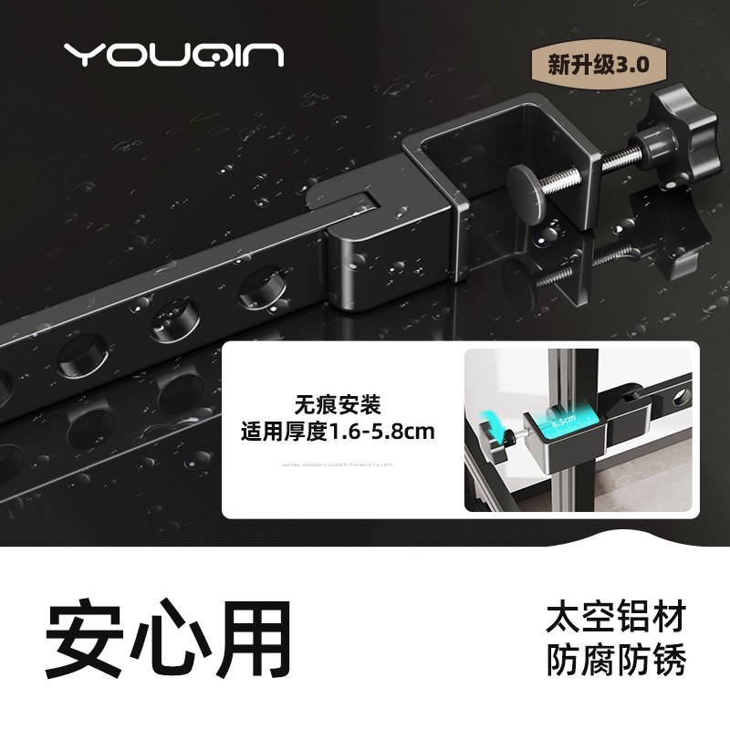 伸缩阳台晾衣神器防盗窗晾衣架窗户晾晒网护栏杆晒衣架窗外凉衣杆