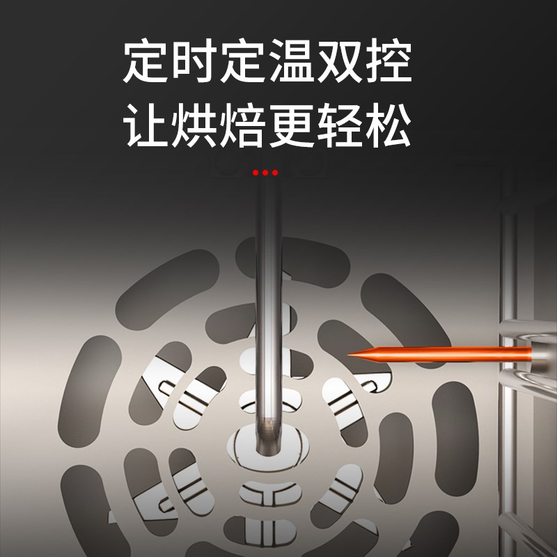 商用烤箱大容量多功能电烤箱热风循环披萨炉烘焙炉万能蒸烤箱