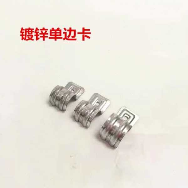 kt镀锌铁排卡16mm20mm连排边骑马卡线管卡金属条卡线管水管排位