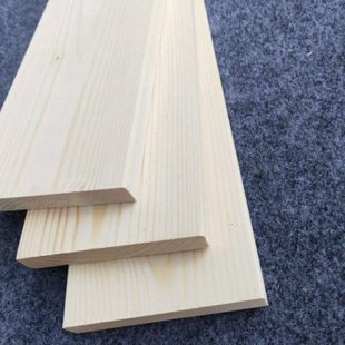 定制实木杉木床板条松木木方木板床边木条1.8米1.5排骨架木龙骨