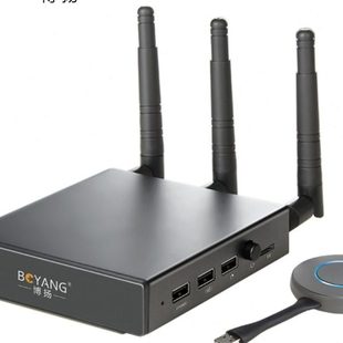 博扬 usb一键无线同屏器分辨率3840 企业级HDMI无线投屏器双画面