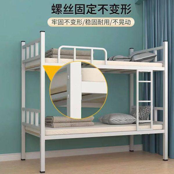裕顺寿铁架床上下铺铁床员工宿舍床铁艺床双人上下床高低床架子床,商业/办公家具,学校双层床/宿舍床,淘宝优惠券,粉丝福利购,淘宝优惠卷