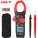 优利德UT205A 钳形表高精度钳型数字万用表智能防烧电流表UT206A