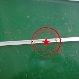 封口压杆 043 12868WD1F600