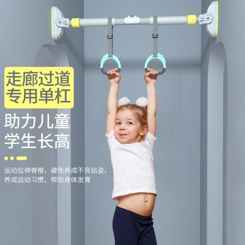 门上单杠家用室内免打孔引体向上器走廊墙体单杠儿童家庭健身吊杆