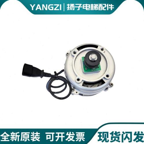 展鹏门机马达 含编码器 皮带轮 YS80A6 DTY90A6 YVP90-6S4 原装