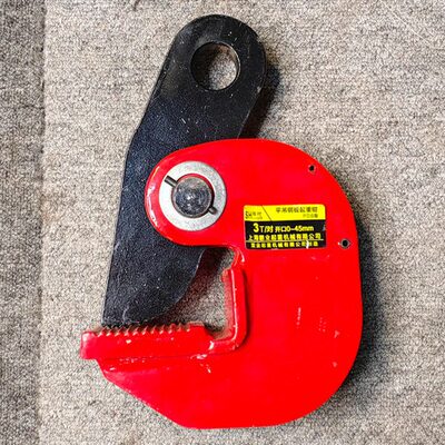 横吊钢板吊钳PDB水平起重钳钢板吊夹平吊钳1吨2吨3吨5T钢板夹钳