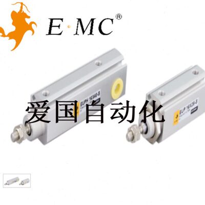 EMC亿太诺面板型气缸EUPH/EUP6/10/16X5/10/15/20/25/30/35/40-S