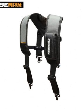 EASEMAN重型工具包双肩背带多功能肩带电工维修快挂腰带加厚背带