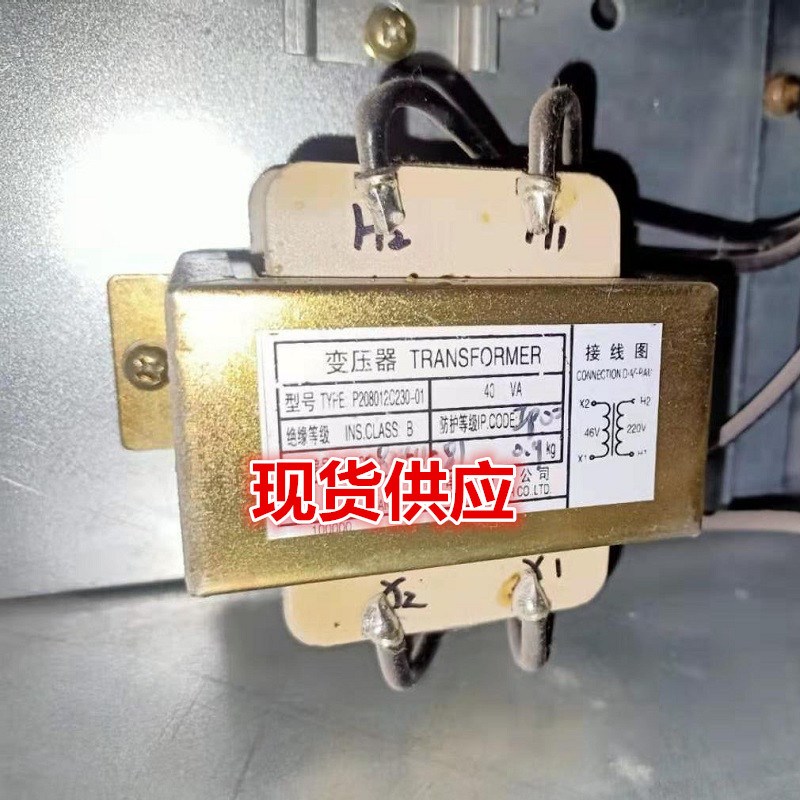 电梯变压器  P2080N1230-01