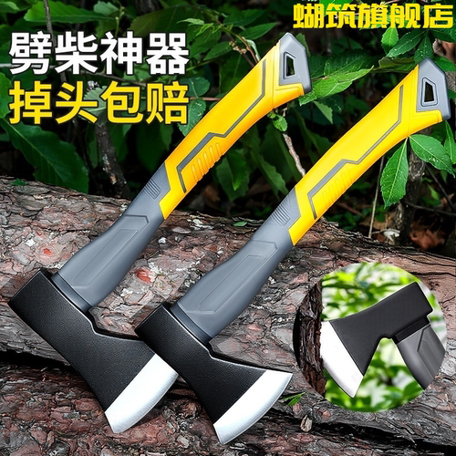 户外65号高锰钢锻打劈柴砍柴斧子 大号高硬