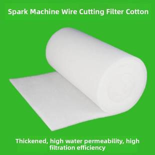 火花机线切过滤棉Edm电脉冲快、中、慢走线机床数控水箱油箱海绵