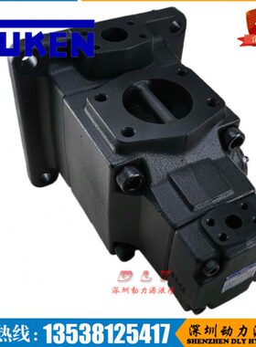 S-PV2R34-76/116-136/153/184-F/L-RHBA/RHBB/RHBR/RHBL-31/35/30