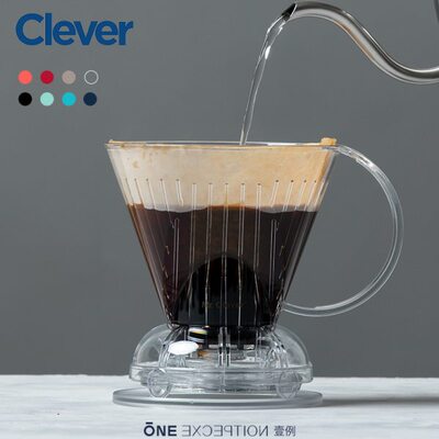 中国台湾Mr.Clever 聪明杯扇形手冲咖啡过滤杯滴滤浸泡式咖啡壶