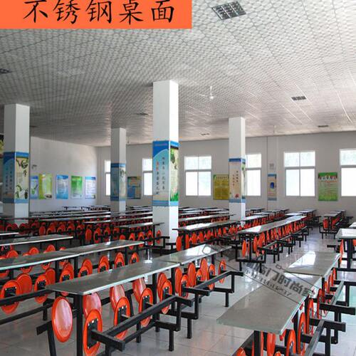 学校食堂餐桌学生食堂折叠餐桌椅工厂食堂餐桌食堂餐桌椅8人连体