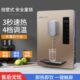 家用壁挂式 速热管线机即热饮水机净水直饮水机开水器冷热无胆台式