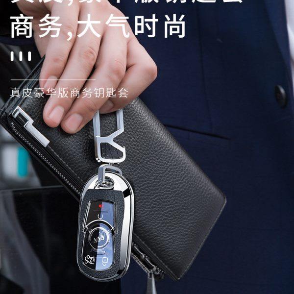 2023款适用别克GL8钥匙套商务车载用品大全扣23壳gl6君威23陆尊男
