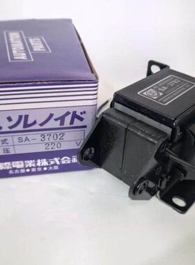 国字牌 SA-3702交流推拉式牵引电磁铁 吸力5.0N/5KG行程20mm 220V