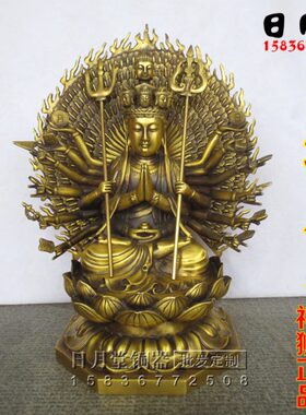 铜器祥狮纯铜千手观音 千手千眼观世音菩萨铜像 供奉摆件招财