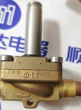 丹佛斯电磁阀 032L1217 电磁阀线圈 018F6193 220V 018F6757 24V