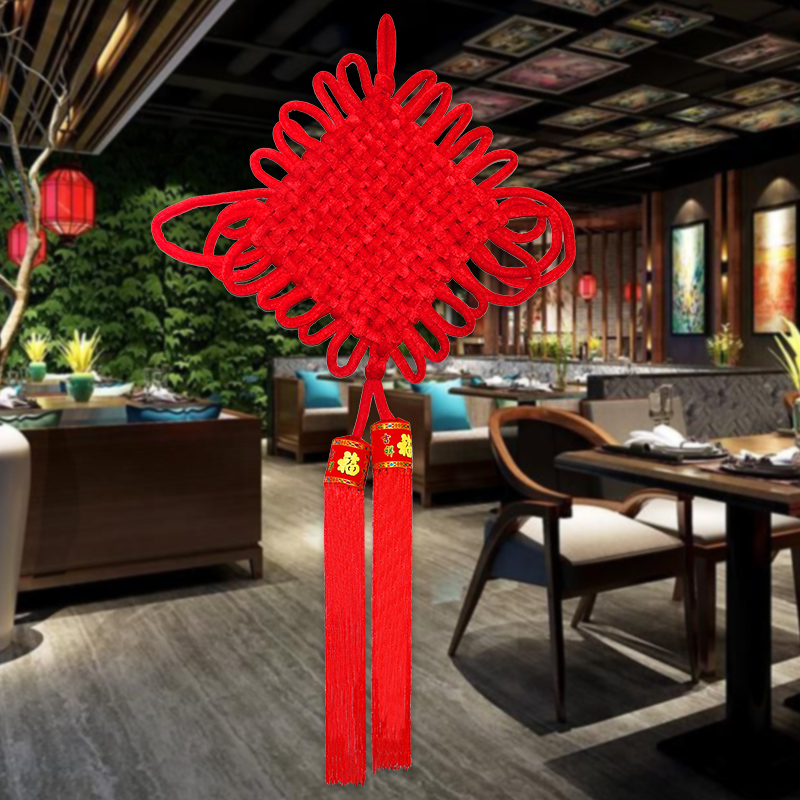 中国结挂件客厅橱窗开业装饰乔迁新居入宅Q布置小结红色同心结