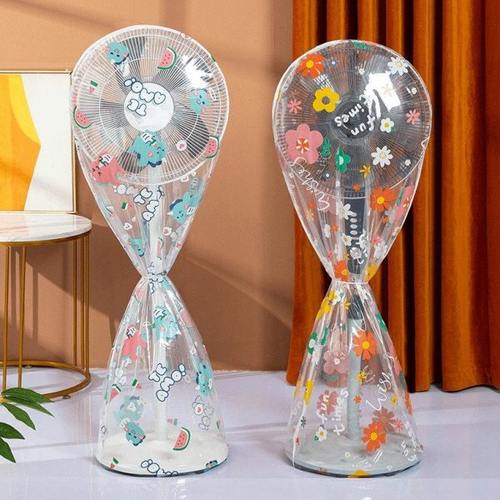 【下单立减50】印花电风扇防尘罩家用风扇罩落地全包防水保护罩DJ