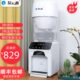 泉之源智能速热台式 饮水机配直饮纯净净水桶家用办公室店铺净水机