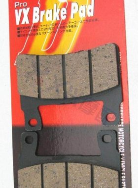 CBR900 98-03 CB1300 VTEC一代 二代 三代 前刹车皮 刹车片