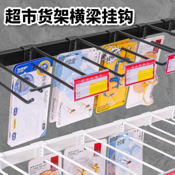 亿标超市货架横梁加厚黑磨砂灰烤漆方管横档粗挂杆标价牌双线挂钩,商业/办公家具,挂钩,淘宝优惠券,粉丝福利购,淘宝优惠卷