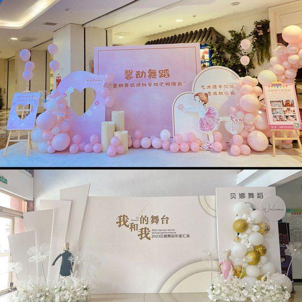 舞蹈学校培训机构汇报演出考级气球布置背景墙KT板开学招生活动氛,节庆用品/礼品,装扮布置套餐,淘宝优惠券,粉丝福利购,淘宝优惠卷