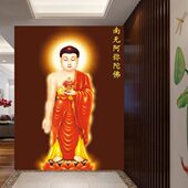 南无阿弥陀佛壁纸壁画无缝背景中式 立体古典佛字墙纸定制