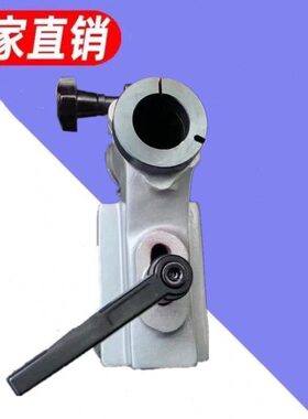 轴承测量仪器D913 D914 D901 905上表棒固定架配件外径检验夹表头