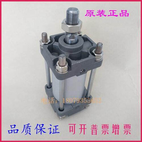 全新原装CA2B40 CDA2B40-65/70/75/80/85/90-Z标准型气缸