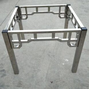 不锈钢桌腿支架瓷砖餐桌折叠桌架四方桌脚架岩板大理石八仙桌脚架