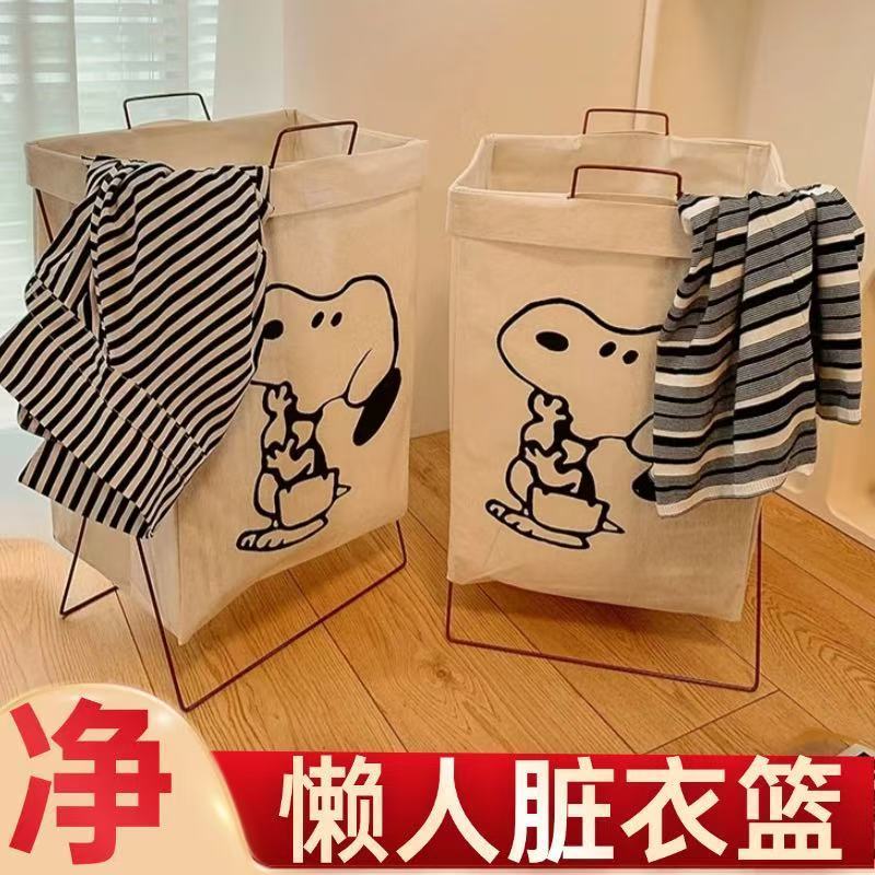 轻奢高级感折叠式收纳篮衣服整理