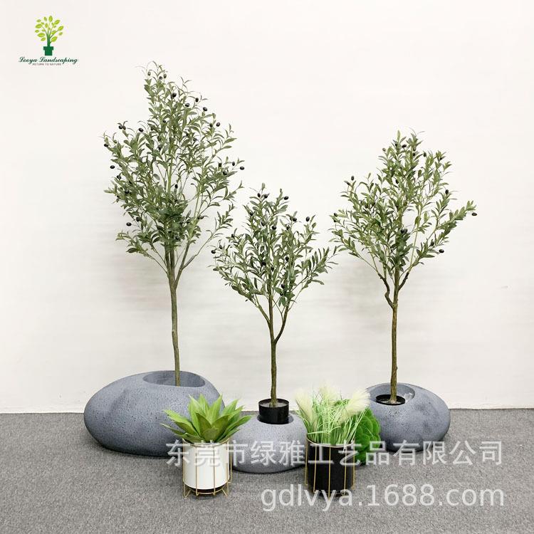 北欧仿真橄榄树家居装饰绿植盆栽客厅室内软装落地摆件植物假树
