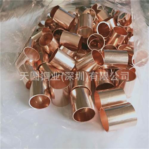 薄壁T2紫铜管TP2紫铜精密管毛细紫铜管制冷导电紫铜圆管现货纯铜