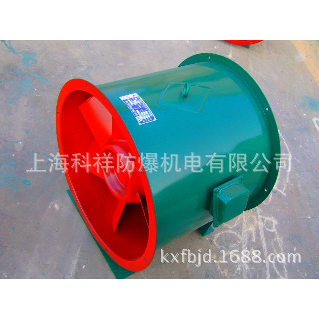 HTF系列消防3C排烟风机 消防高温排烟风机-科祥风机