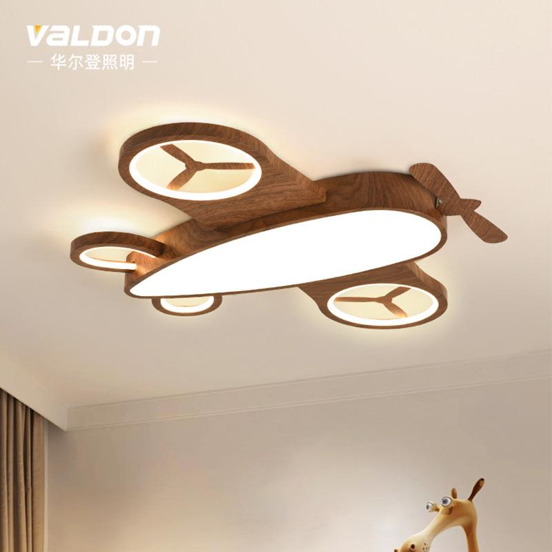 创意飞机灯儿童房灯男孩卧室吸顶灯具创意调光led房间卡通灯