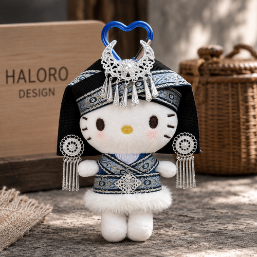 正版HelloKitty苗族民族风毛绒包挂件可爱公仔钥匙扣玩偶闺蜜礼物