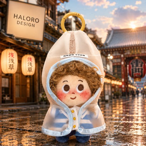 正版赛特嘟嘟小雀斑爆炸头包挂件毛绒公仔雨衣装扮钥匙扣可爱礼物