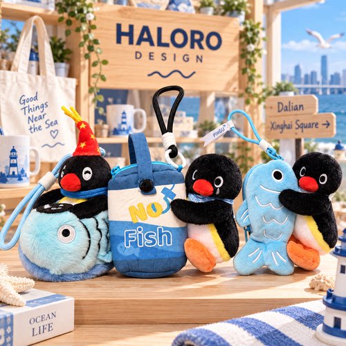正版pingu企鹅玩偶包挂件毛绒钥匙扣可爱书包小挂饰潮玩生日礼物