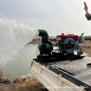 柴油大流量8寸离心泵移动自吸污水泵农用拖挂排水泵